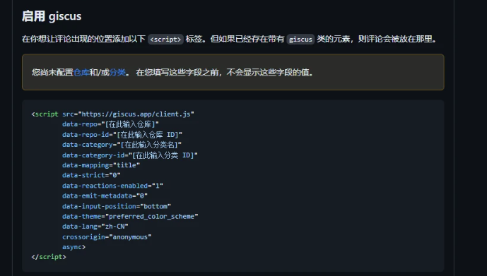 image-20240830133847212